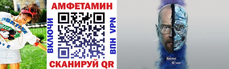 omg онион  продажа наркотиков  Кудрово  Амфетамин 98% 