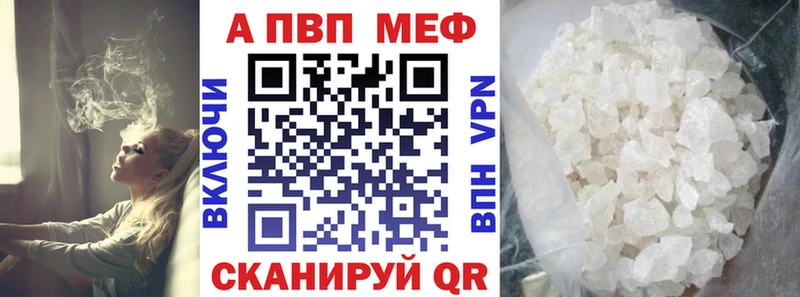 A PVP СК КРИС  blacksprut tor  Кудрово  где найти наркотики 