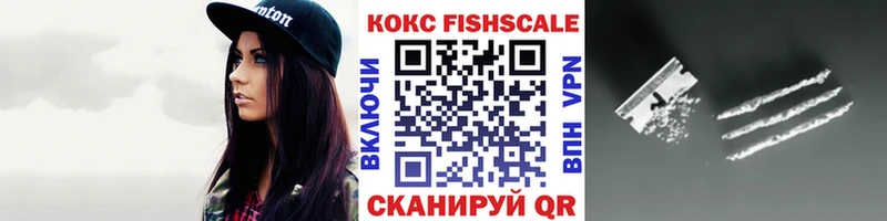 КОКАИН 98% Кудрово