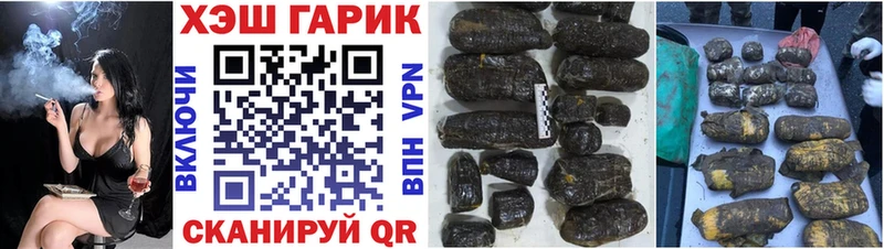 магазин    Кудрово  KRAKEN вход  ГАШИШ Ice-O-Lator 