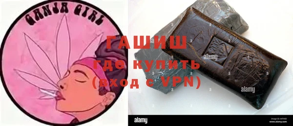 тгк Алексеевка