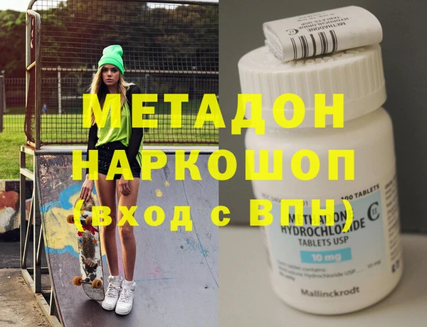 стафф Алзамай