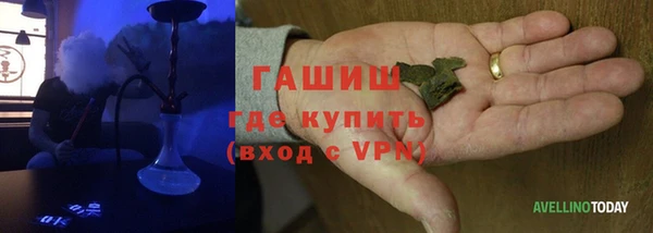 тгк Алексеевка
