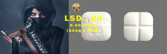 героин Алексин