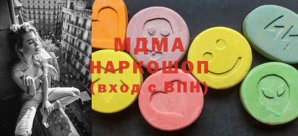 стафф Алзамай