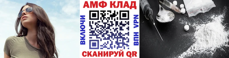 Первитин пудра  цены   Кудрово 
